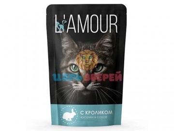 L'amour (Лямур) - Влажный корм для кошек, кролик в соусе, пауч 75 г