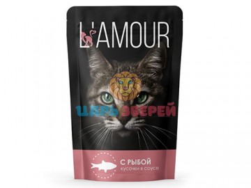 L'amour (Лямур) - Влажный корм для кошек, рыба в соусе, пауч 75 г