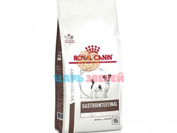 Royal Canin (Роял Канин) - Gastrointestinal, лечебный корм для собак при острых расстройствах пищеварения, 15 кг