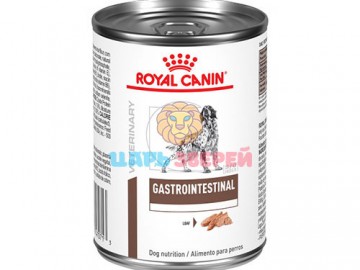 Royal Canin (Роял Канин) - Gastrointestinal, Диетический корм при расстройствах пищеварения, в реабилитационный период, баночка 400 г