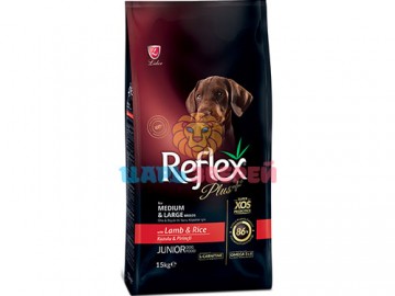 Reflex Plus (Рефлекс Плюс) - Medium Large Breed Junior Dog Food Lamb and Rice, Сухой корм для щенков средних и крупных пород, с ягненком и рисом, 15 кг