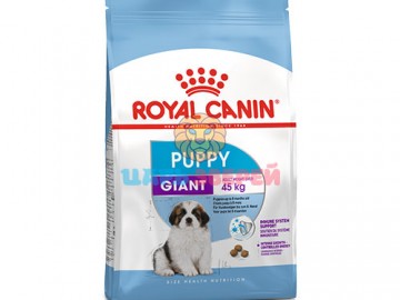 Royal Canin (Роял Канин) - Giant Puppy, корм для щенков гигантских пород с 2 до 8 месяцев, 17 кг