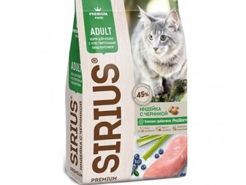 SIRIUS (СИРИУС) - сухой корм для кошек с чувствительным пищеварением со вкусом индейки и черники, 10 кг