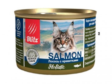 Blitz (Блиц) - Holistic, суфле для кошек со вкусом лосося и креветками, баночка 200 г