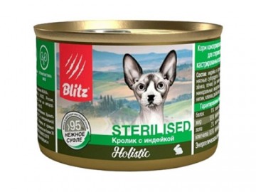 Blitz (Блиц) - Holistic, суфле для стерилизованных кошек со вкусом кролика и индейки, баночка 200 г