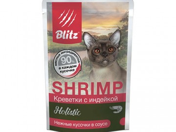 Blitz (Блиц) - Holistic, Влажный корм для взрослых кошек с креветками и индейкой в соусе, пауч 85 г