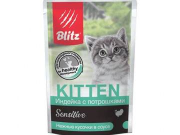 Blitz (Блиц) - Влажный корм для котят со вкусом индейки и потрошками, пауч 85 г