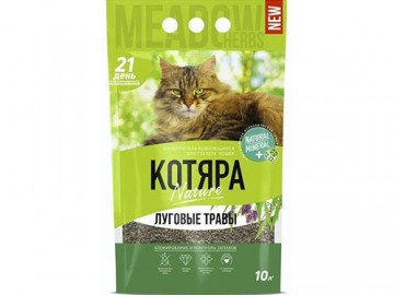 Котяра - Комкующийся наполнитель с луговыми травами, 10 литров