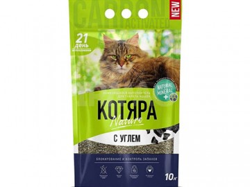 Котяра - Комкующийся наполнитель с активированным углем, 10 литров