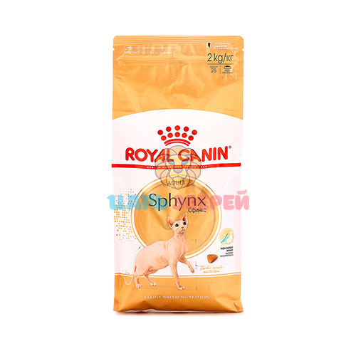 Royal canin cheap sphynx 33