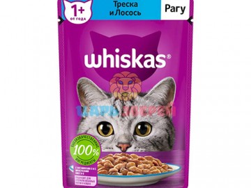 Whiskas (Вискас) - Влажный корм для кошек рагу с треской и лососем, пауч 75 г