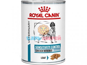 Royal Canin (Роял Канин) - Sensitivity Control Chicken, Диетический корм при пищевой аллергии у взрослых собак, баночка 420 г