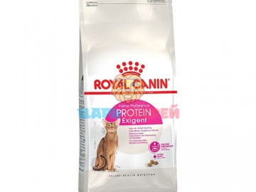 Royal Canin (Роял Канин) - Exigent 42 Protein Preference, корм с высоким содержанием белка для кошек , 2 кг