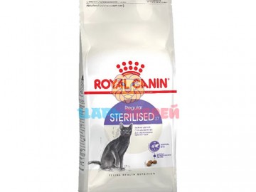 Royal Canin (Роял Канин) - Sterilised, корм для кошек кастрированных и стерилизованных, 400 г