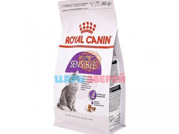 Royal Canin (Роял Канин) - Sensible, корм для кошек с чувствительной пищеварительной системой, 400 г