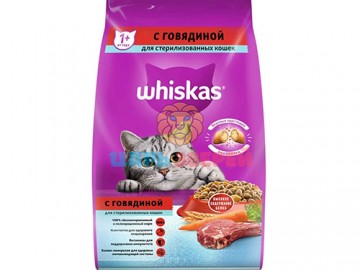 Whiskas (Вискас) - Вкусные подушечки для стерилизованных кошек с говядиной, 1,9 кг