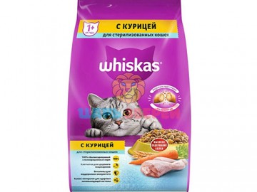 Whiskas (Вискас) - Вкусные подушечки для стерилизованных кошек с курицей, 1,9 кг