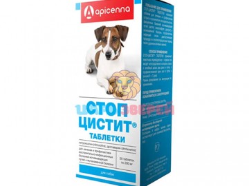 Apicenna (Апиценна) - Стоп-Цистит для собак, 20 таблеток