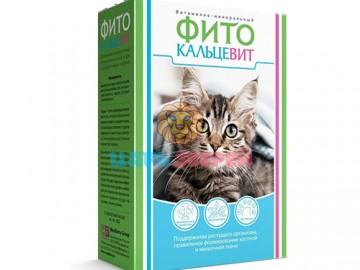 Биофармтокс - Фитокальцевит для кошек, упаковка 250 г