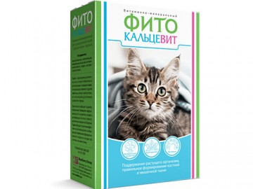 Биофармтокс - Фитокальцевит для кошек, упаковка 250 г
