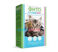 Биофармтокс - Фитокальцевит для кошек, упаковка 250 г