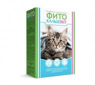 Биофармтокс - Фитокальцевит для кошек, упаковка 250 г