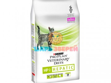 Pro Plan (Про План) - Vet Feline Hepatic Function, Диетический корм для кошек, страдающих хроническим гепатитом, упаковка 2 кг