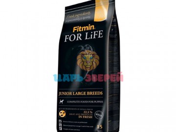 Fitmin (Фитмин) - For life adult Large Breeds, корм для взрослых собак крупных пород, с мясом, 15 кг