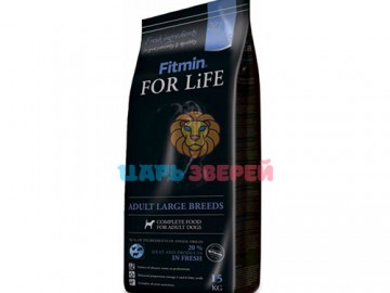 Fitmin (Фитмин) - For life adult Large Breeds, корм для взрослых собак крупных пород, с мясом, 15 кг