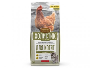 Деревенские лакомства - Холистик Премьер, Сухой корм для котят, с курицей, 2 кг