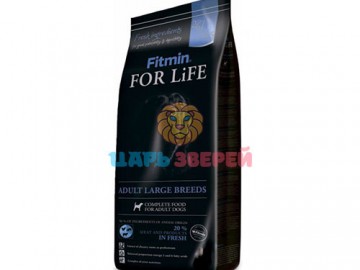 Fitmin (Фитмин) - For life adult Large Breeds, корм для взрослых собак крупных пород, с мясом (развес)