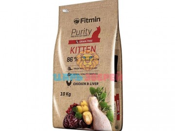 Fitmin (Фитмин) - Grain free kitten, полнорационный беззерновой корм для котят и лактирующих кошек, с курицей и печенью, 10 кг