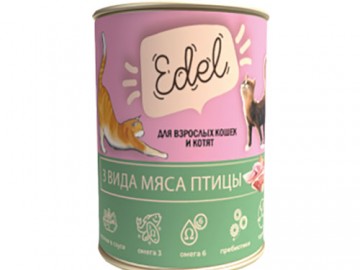Edel cat (Эдель Кэт) - Влажный корм для взрослых кошек с 3 вида мяса, банка 400 г