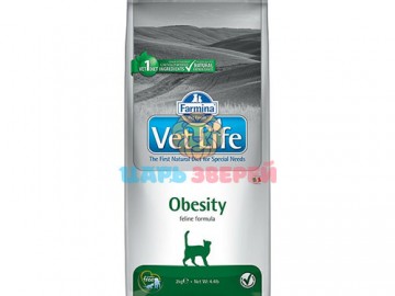 Farmina (Фармина)  - Vet Life Dog Obesity, Диетический корм для собак с избыточным весом, 2 кг