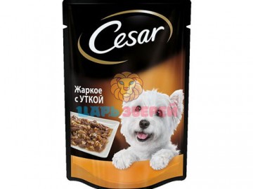 Cesar (Цезарь) - Влажный корм для взрослых собак, Жаркое с уткой, пауч 85 г