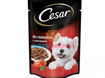 Cesar (Цезарь) - Влажный корм для взрослых собак, Говядина с овощами, пауч 85 г