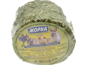 Жорка - Лакомства для грызунов травяной брикет Люцерна, 180 г