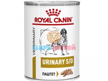 Royal Canin (Роял Канин) - Urinary, лечебный корм для собак с мочекаменной болезнью, баночка 410 г