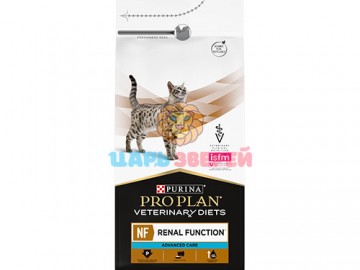 Pro Plan (Про План) - Veterinary Diets Feline Renal Function, диетический корм для взрослых кошек при хронической почечной недостаточности, с курицей , 350 г