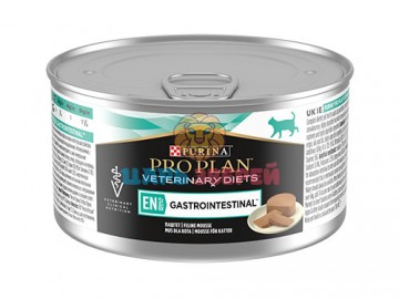 Pro Plan (Про План) - Veterinary Diet En Gastrointestinal , мусс для кошек при расстройствах пищеварения, баночка 195 г