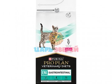 Pro Plan (Про План) - Veterinary Diets Feline Gastrointestinal, диетический корм для кошек при расстройствах пищеварения, с курицей  400 г