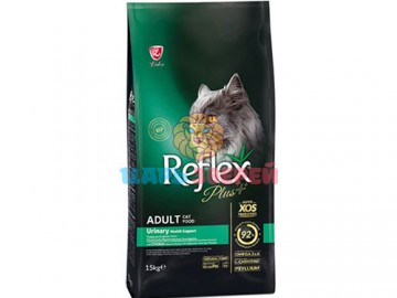 Reflex Plus (Рефлекс Плюс) - Adult Cat Food Urinary Chicken, Cухой корм для кошек для здоровья мочевыводящих путей, с курицей (развес)