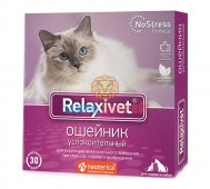 Relaxivet (Релаксивет) - Ошейник успокоительный для кошек и собак, длина 40 см