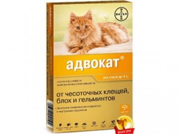Bayer (Байер) - Адвокат, Капли на холку от блох, чесоточных клещей и круглых гельминтов для кошек и хорьков весом до 4 кг - 3 пипетки