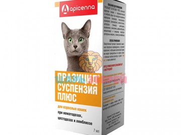 Apicenna (Апиценна) - Празицид Суспензия Плюс, Суспензия-антигельминтик для кошек, фл. 7 мл
