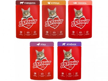 Дарлинг - Акционный влажный корм для кошек 4+1, пауч 375 г