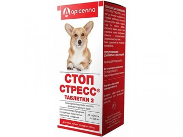 Apicenna (Апиценна) - Стоп-Стресс для собак мелких и средних пород, 20 таблеток