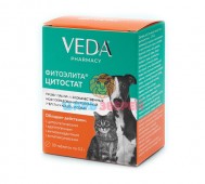 VEDA (ВЕДА) - ЦИТОСТАТ для собак и кошек, 50 таблеток