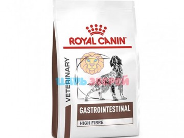 Royal Canin (Роял Канин) - Gastrointestinal High Fibre, Диетический корм при нарушении пищеварения, 2 кг