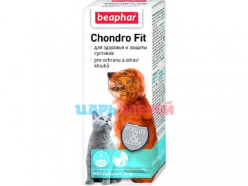 Beaphar (Беафар) - Chondro Fit, Кормовая добавка для суставов, флакон 35 мл